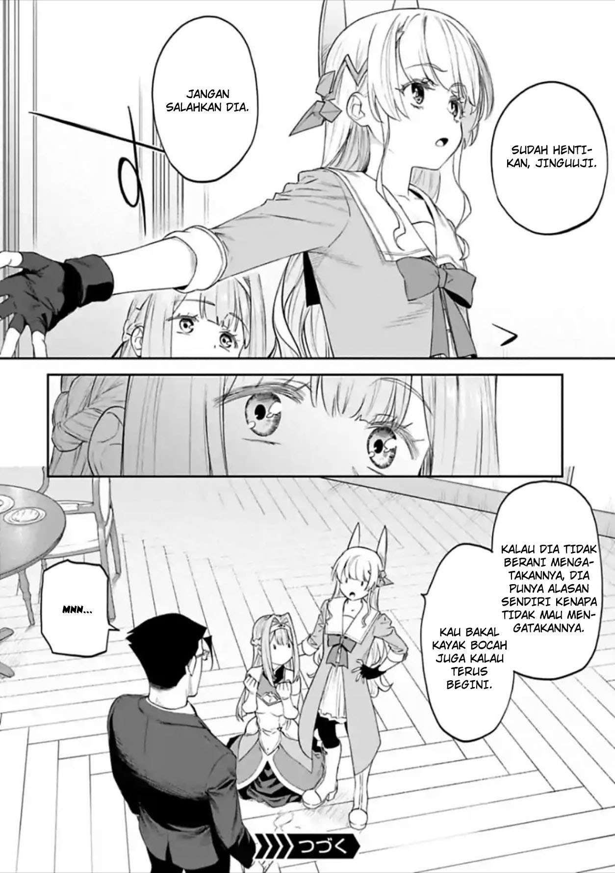 Fantasy Bishoujo Juniku Ojisan to Chapter 47 Gambar 17